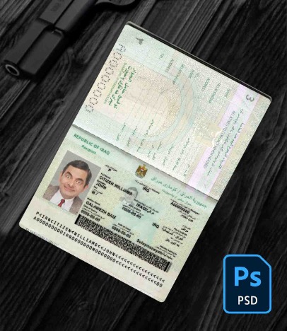 Iraq passport 2021-present PSD
